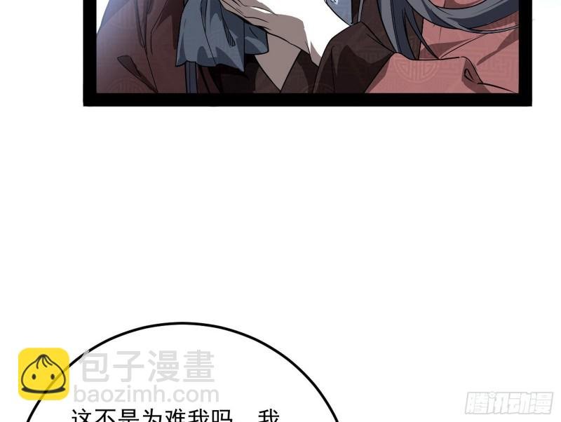 谢焱的破关方式