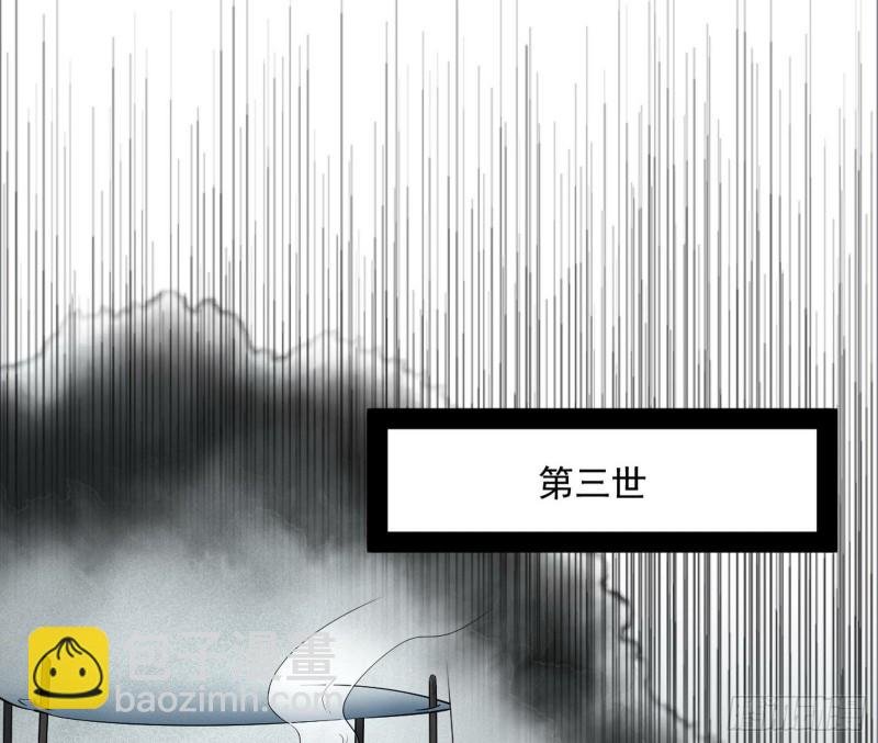 谢焱的破关方式