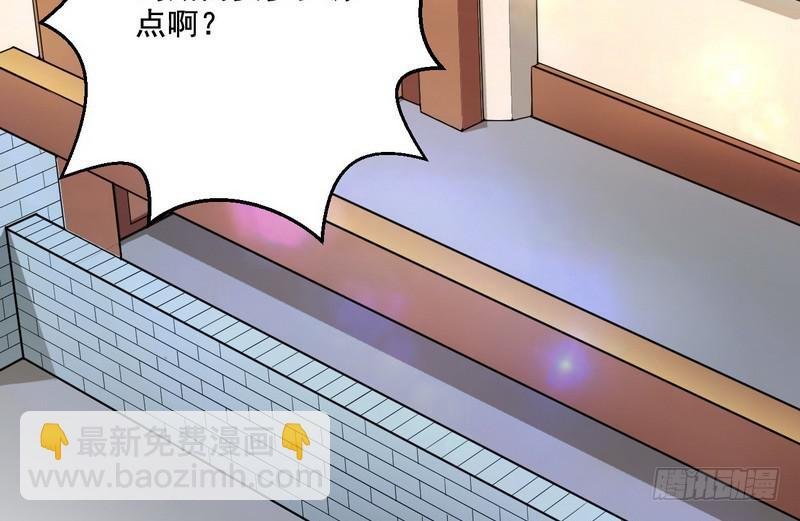 秋名山老马伕，哪里跑！