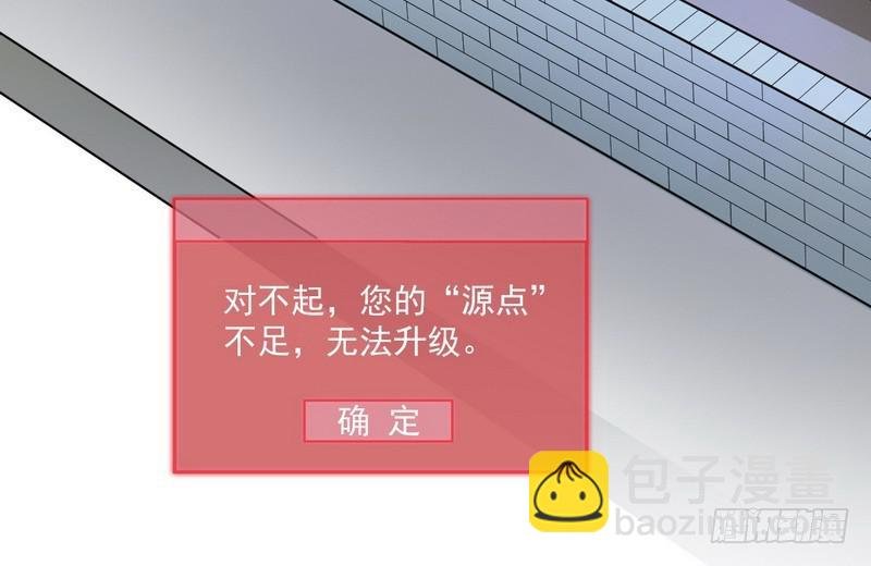 秋名山老马伕，哪里跑！