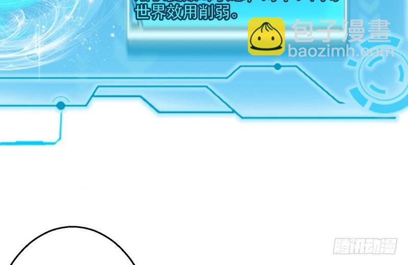 秋名山老马伕，哪里跑！