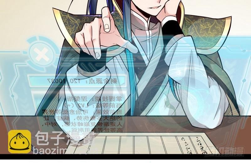 秋名山老马伕，哪里跑！