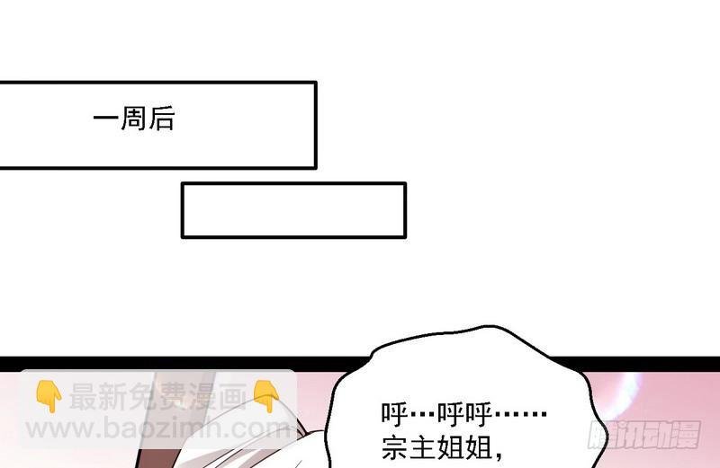 秋名山老马伕，哪里跑！