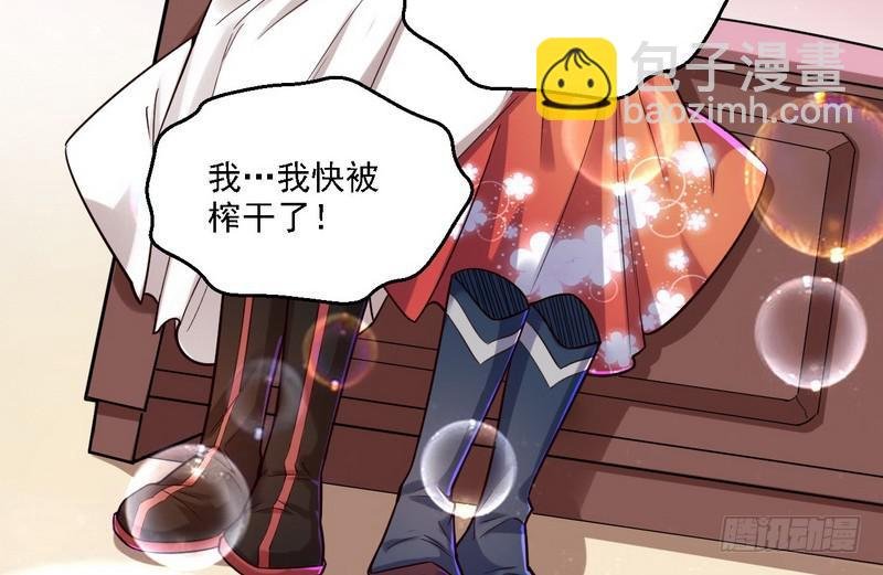 秋名山老马伕，哪里跑！