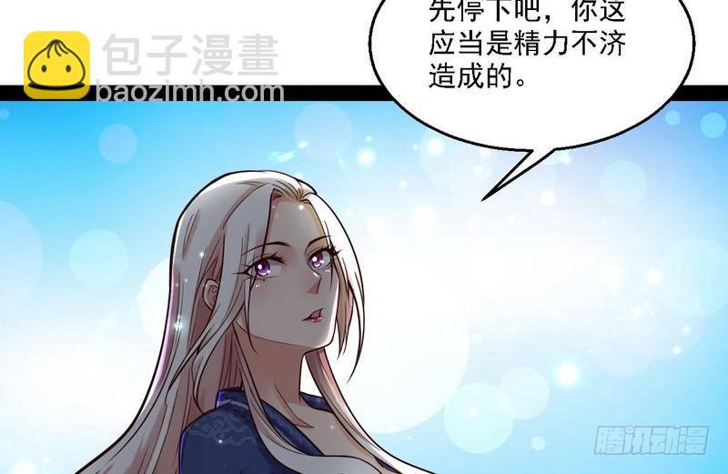 秋名山老马伕，哪里跑！