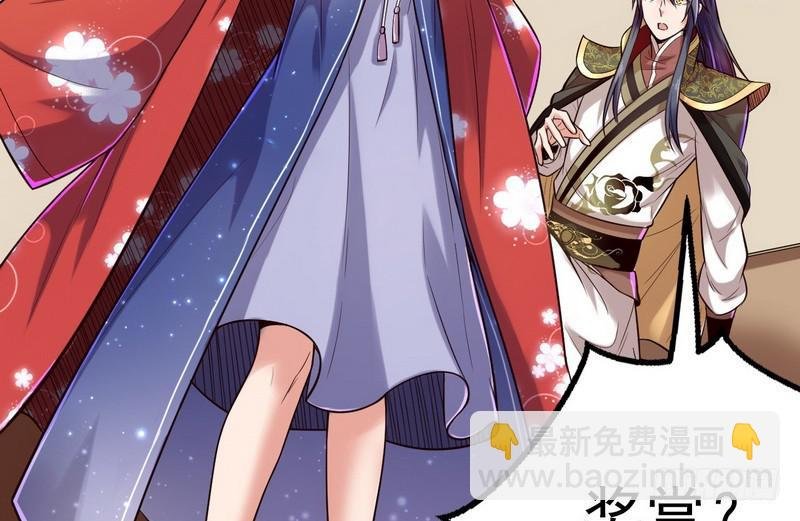 秋名山老马伕，哪里跑！