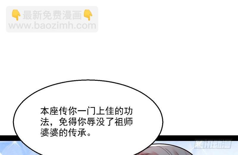 秋名山老马伕，哪里跑！