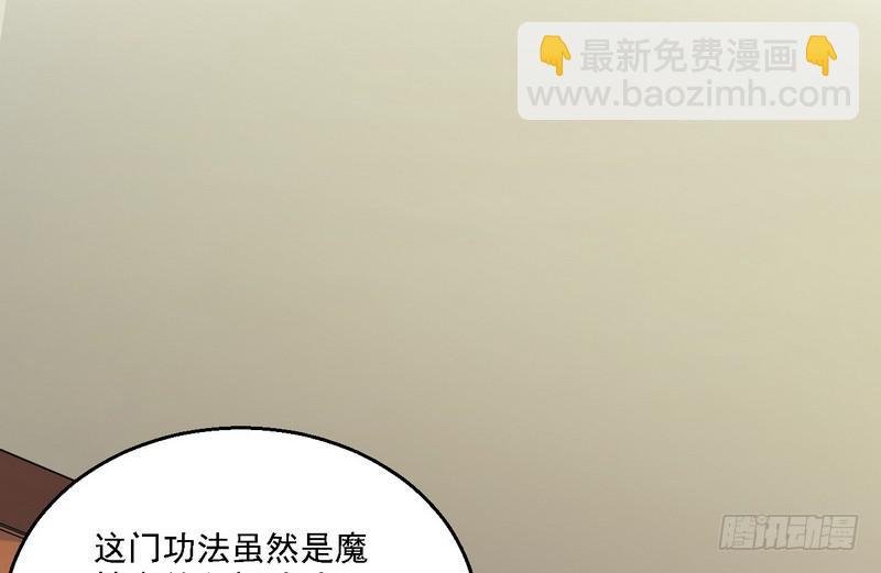 秋名山老马伕，哪里跑！