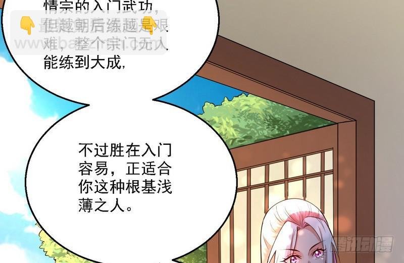 秋名山老马伕，哪里跑！