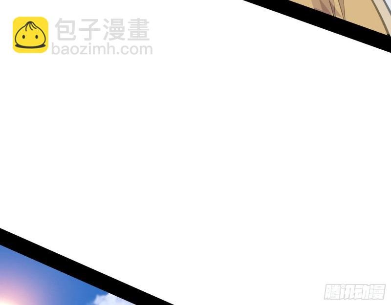 地狱八难