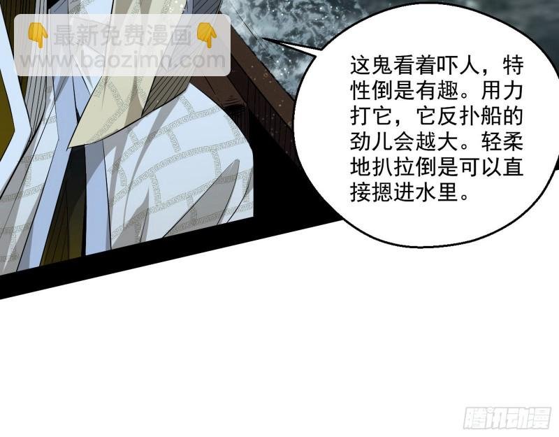 画风清奇的破关方式