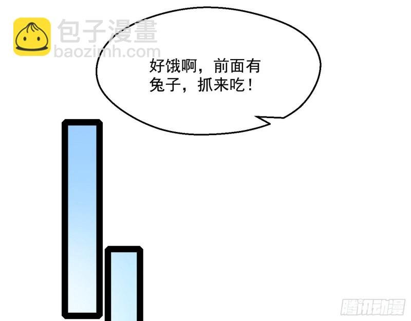 画风清奇的破关方式