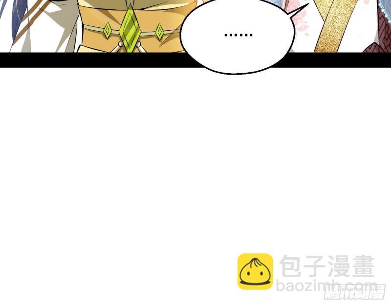 画风清奇的破关方式