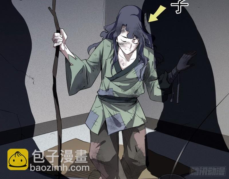 画风清奇的破关方式
