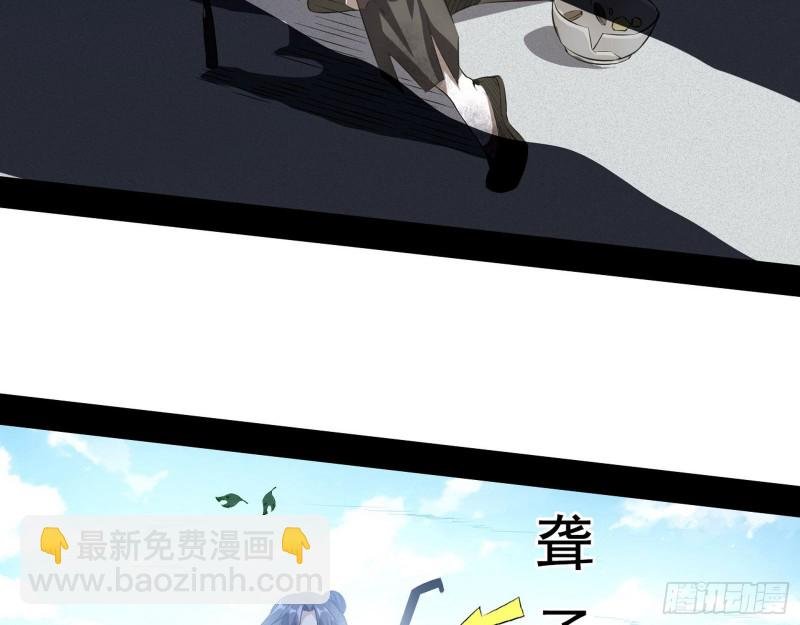 画风清奇的破关方式