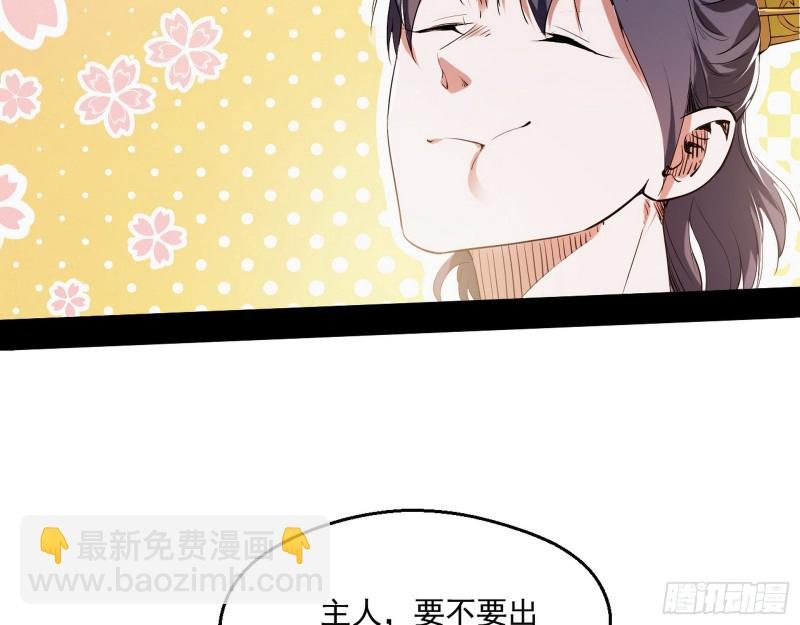 画风清奇的破关方式