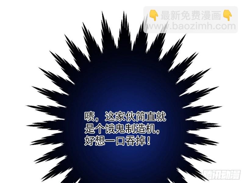 我不入地狱，谁入地狱