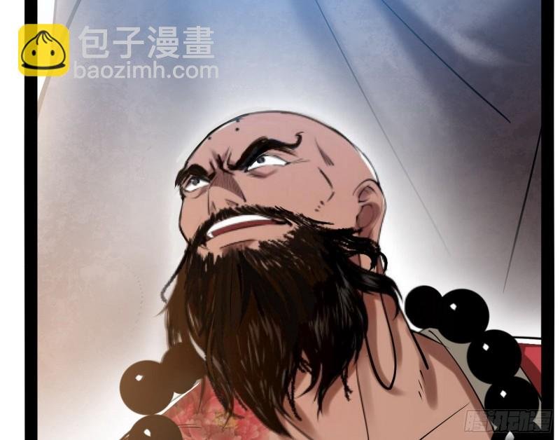 我不入地狱，谁入地狱