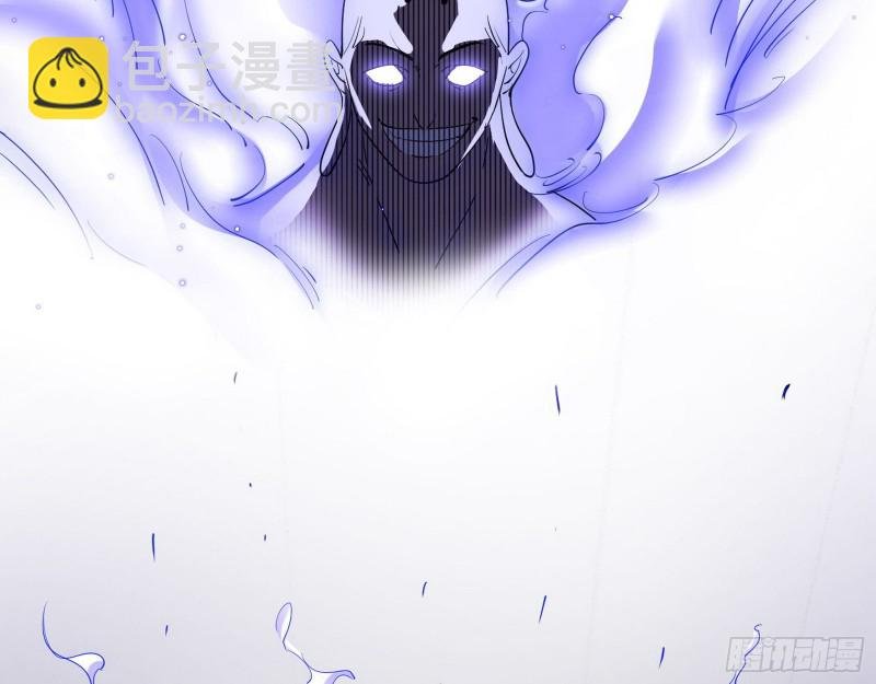 佛陀降世