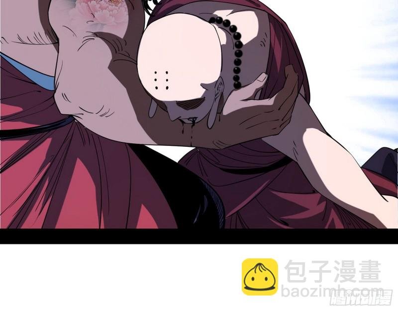 佛陀降世