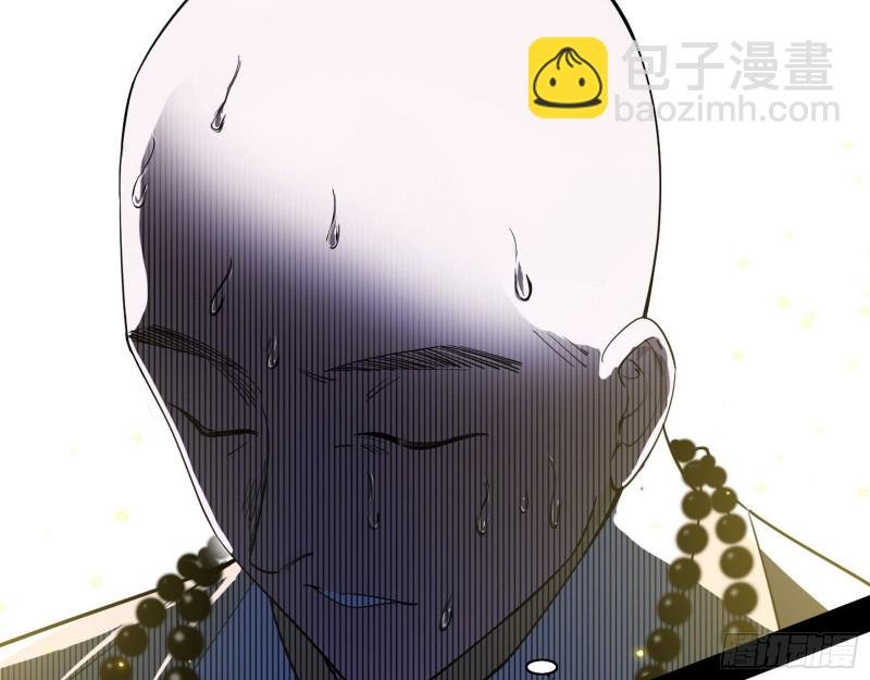 佛陀降世