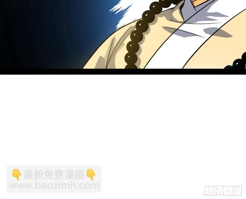 东西到手了