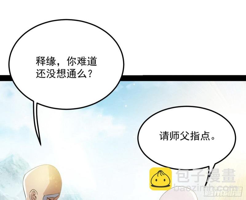 东西到手了