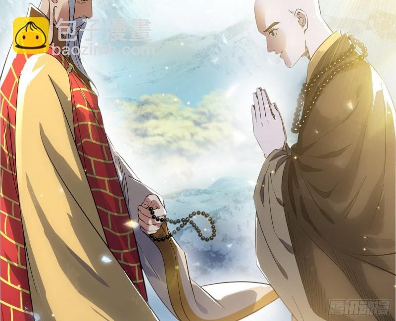 东西到手了