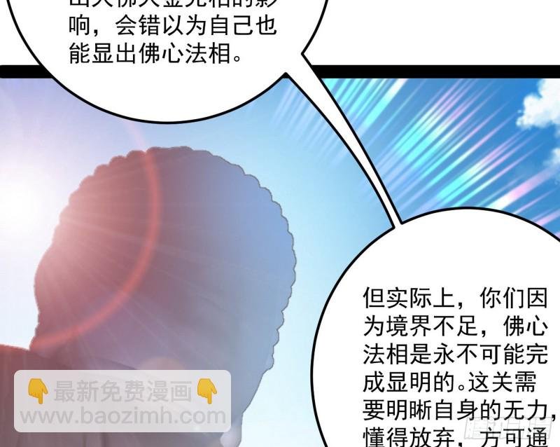 东西到手了