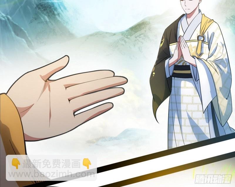 东西到手了