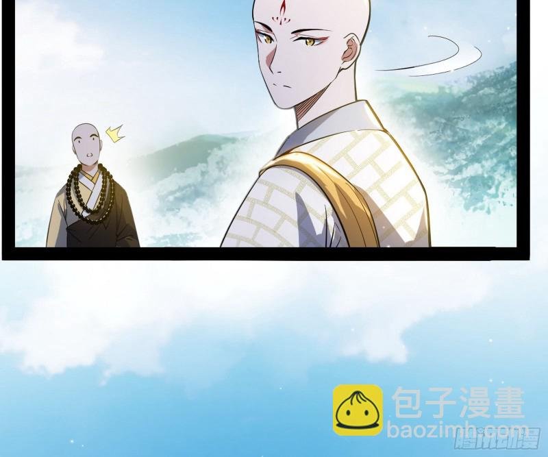东西到手了