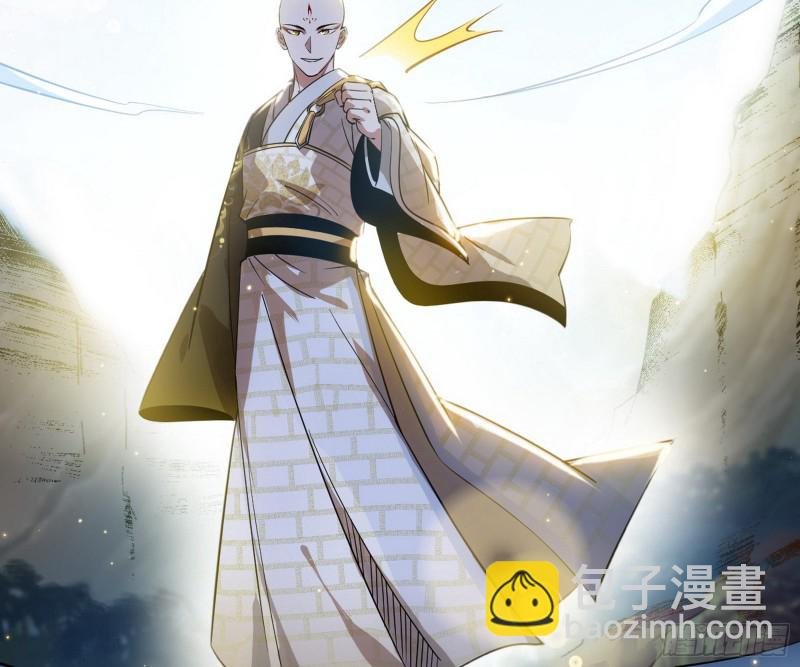 东西到手了