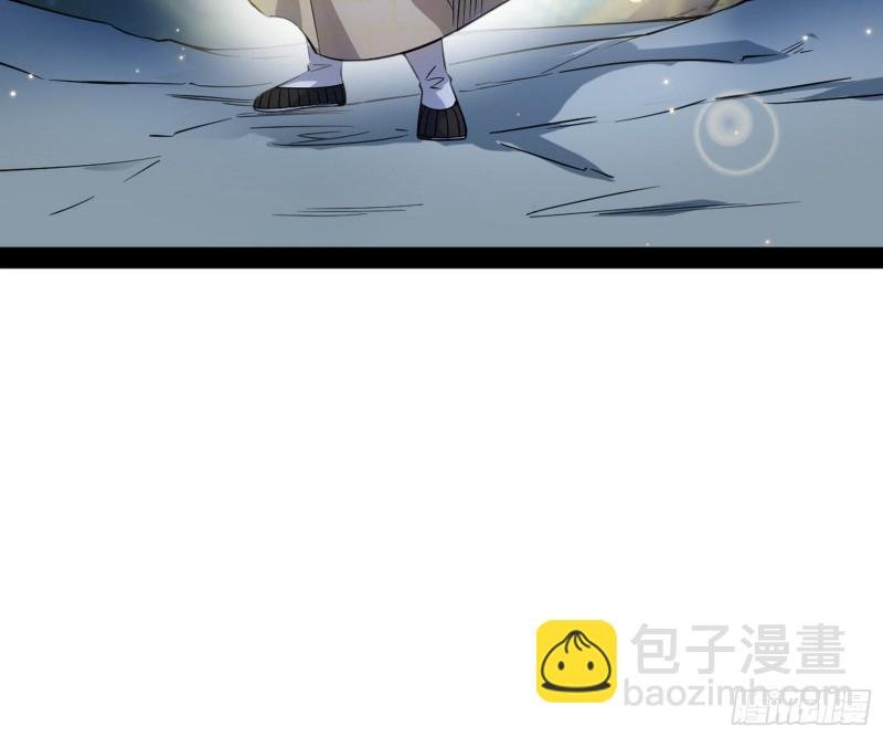 东西到手了