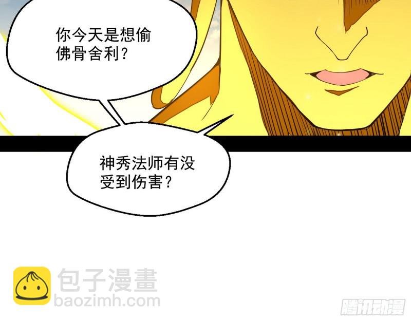缘来是你
