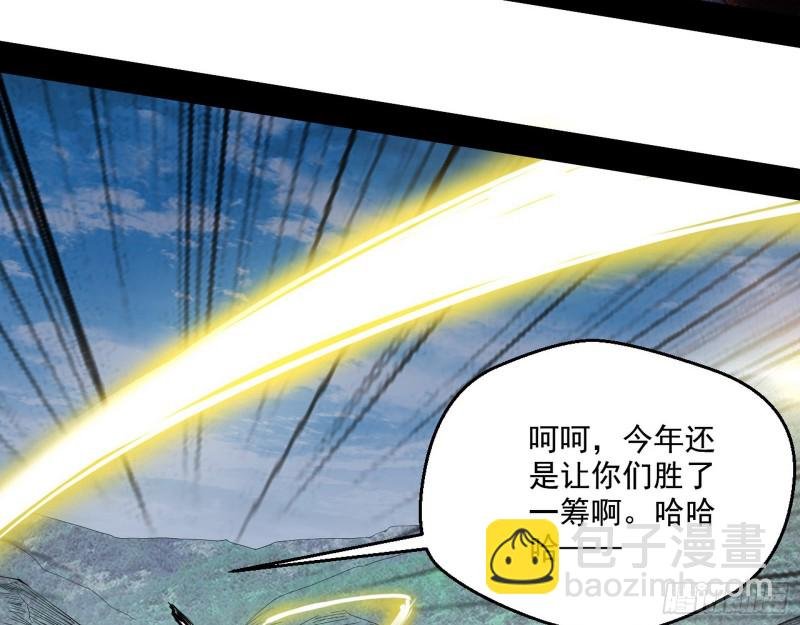 缘来是你