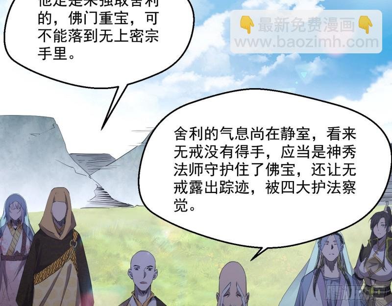 缘来是你