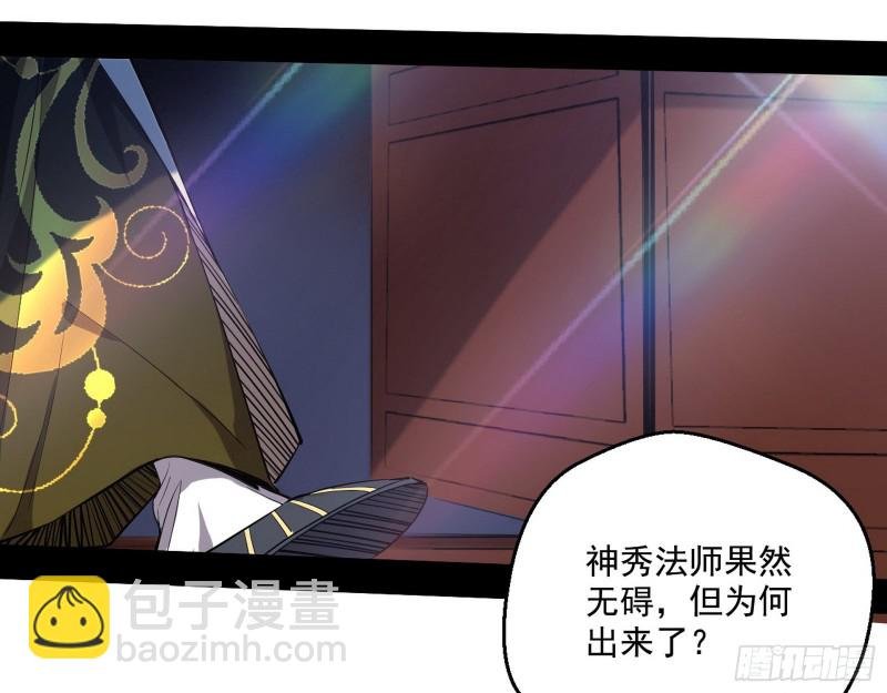 缘来是你