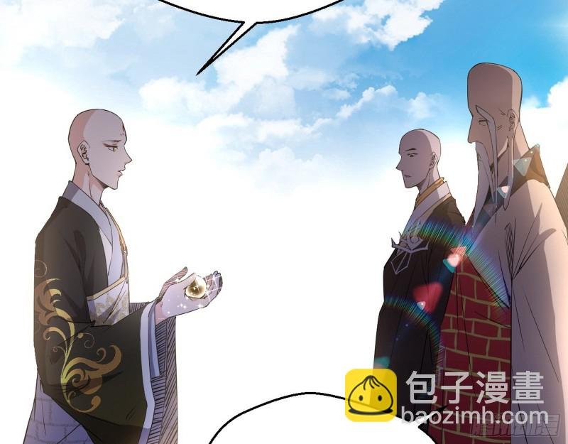 缘来是你