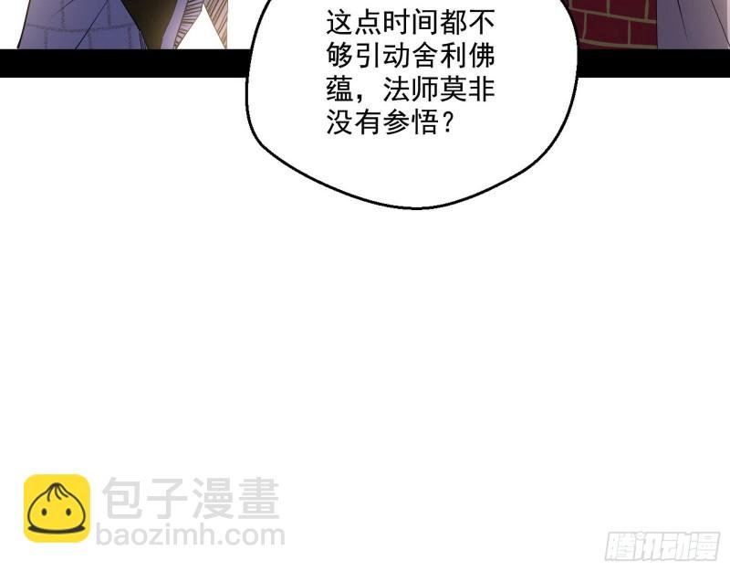 缘来是你