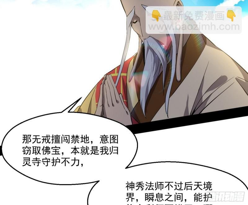 缘来是你