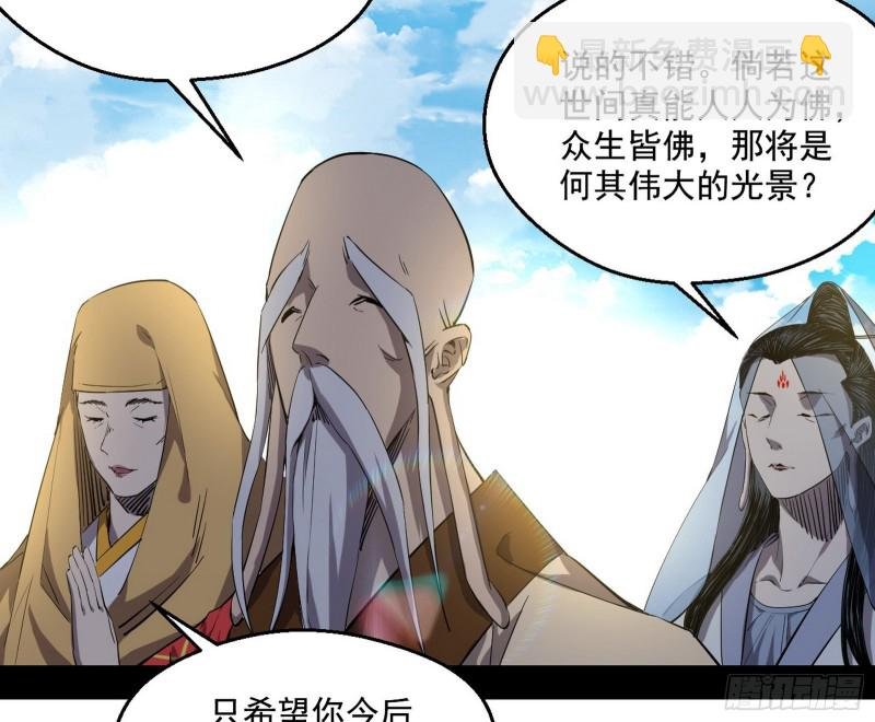 缘来是你