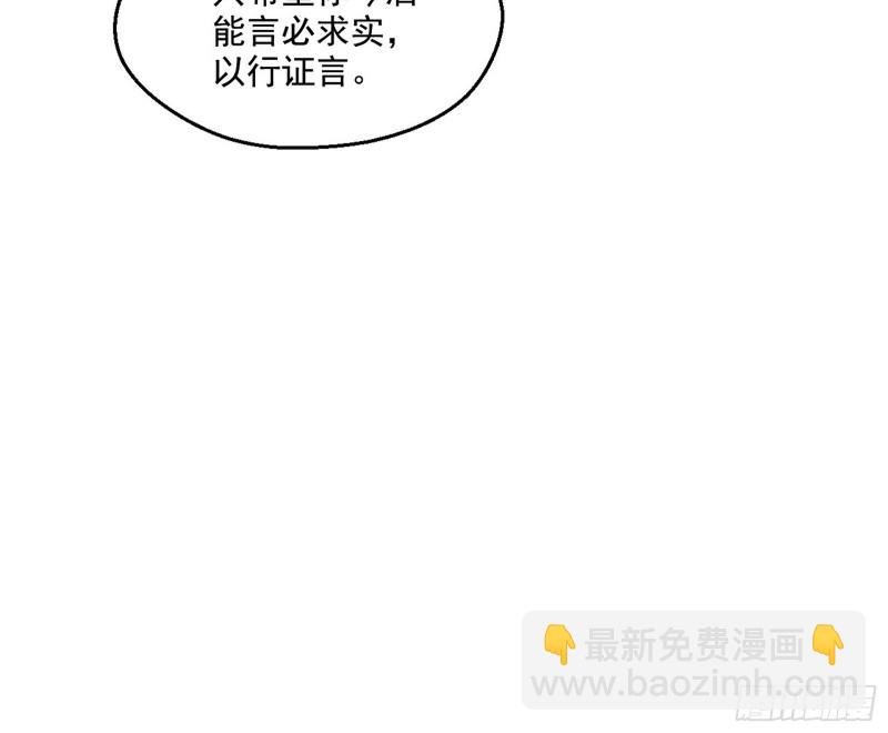 缘来是你