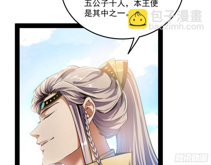 锁定谢道韫