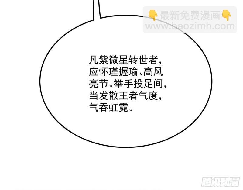 锁定谢道韫