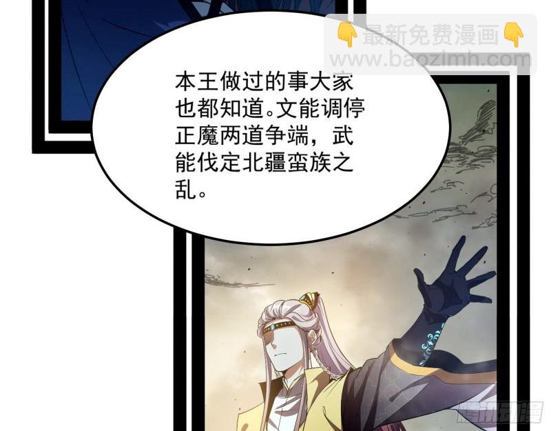 锁定谢道韫