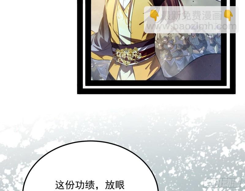 锁定谢道韫