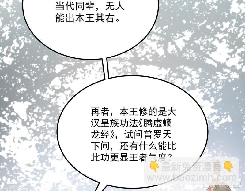 锁定谢道韫