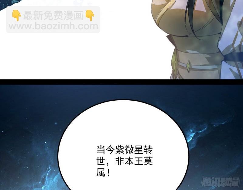 锁定谢道韫