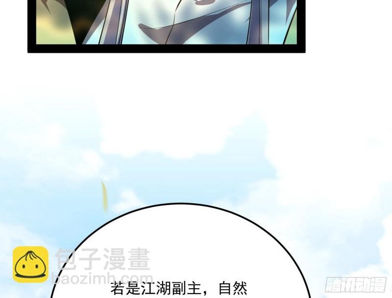 锁定谢道韫