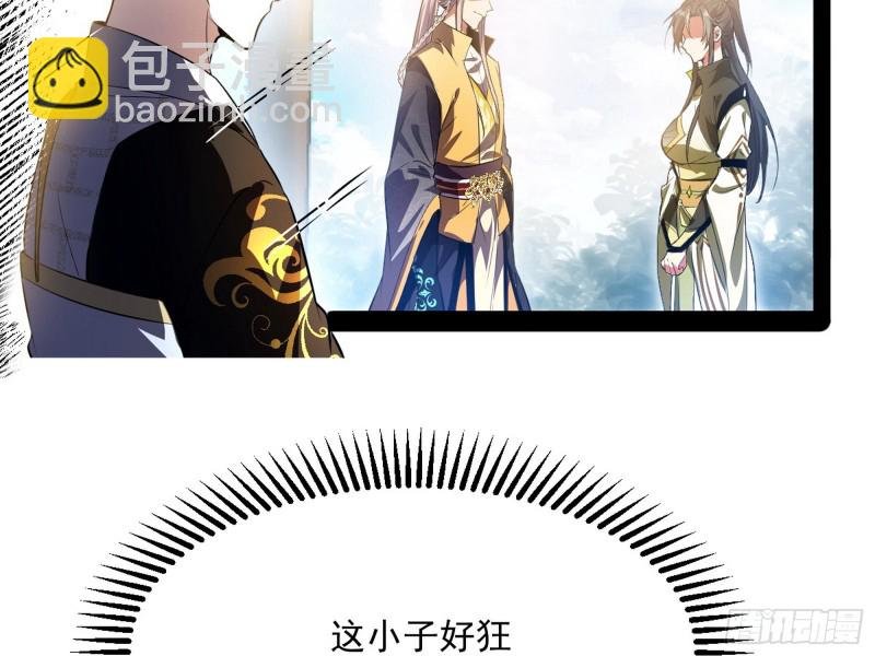 锁定谢道韫